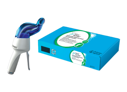 Aservo EquiHaler product shot used for Respiratory health issues in equine.